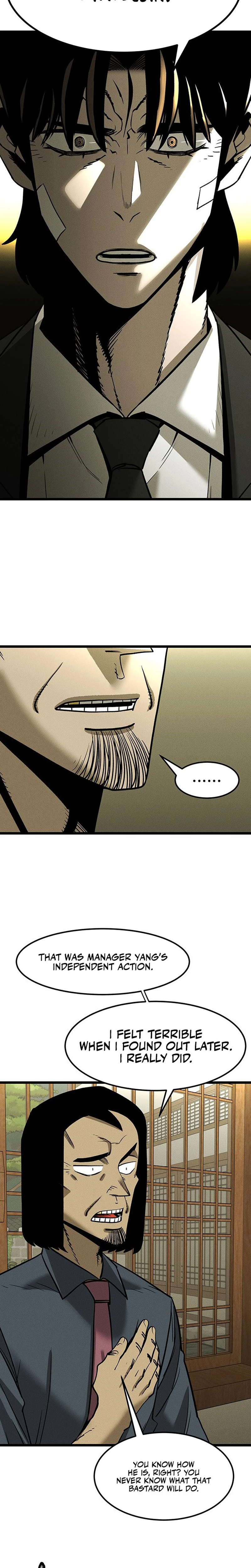 No Salvation Chapter 2 — Page 17