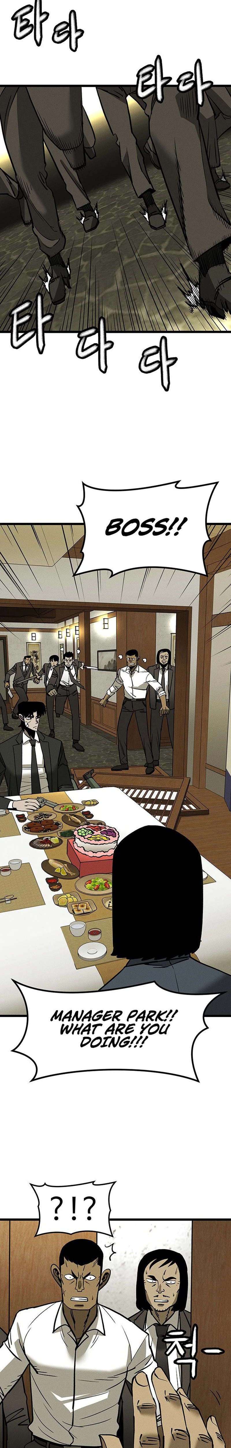 No Salvation Chapter 2 — Page 18