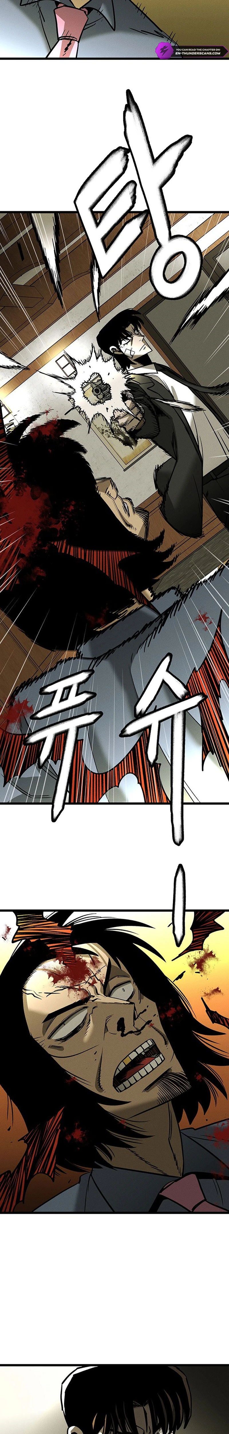 No Salvation Chapter 2 — Page 22