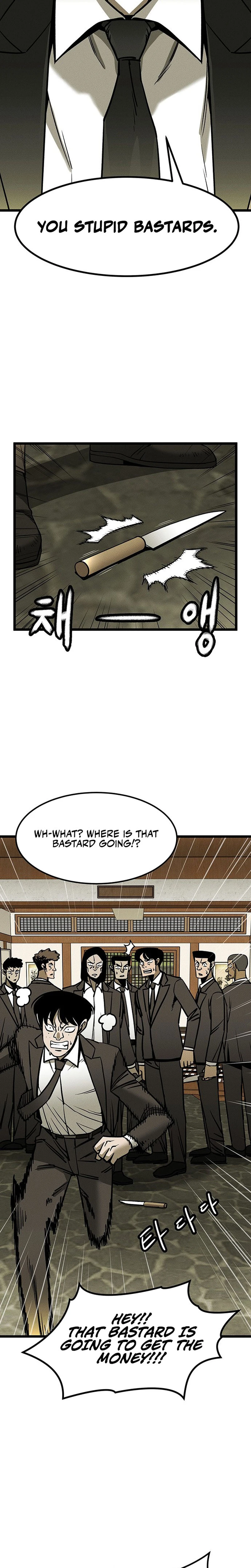 No Salvation Chapter 2 — Page 27