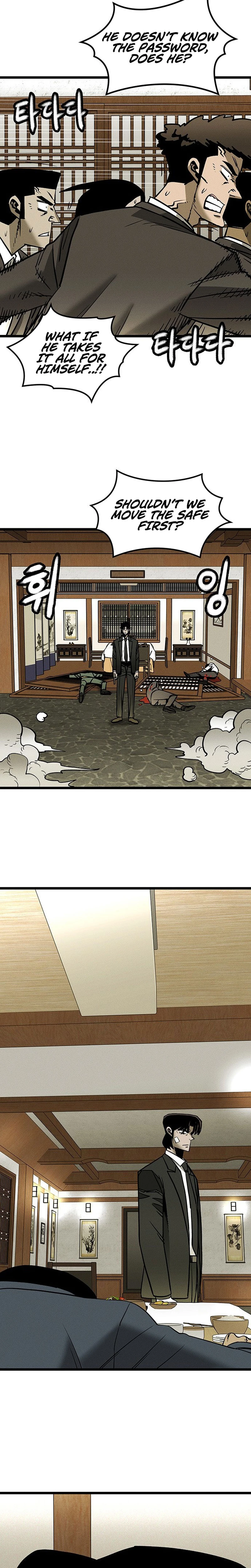 No Salvation Chapter 2 — Page 28