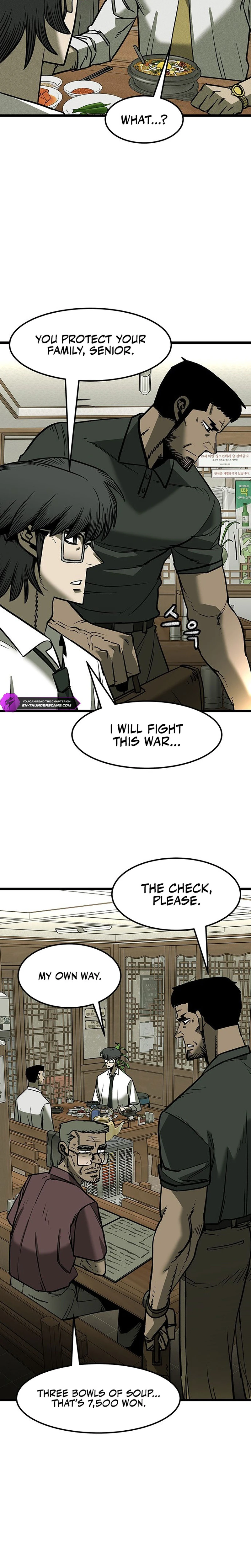 No Salvation Chapter 2 — Page 45