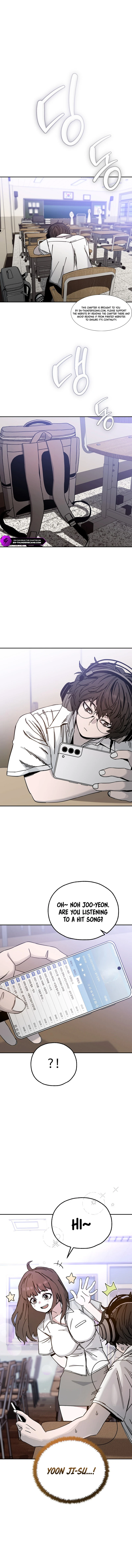 Noa's Tube Chapter 1 — Page 6