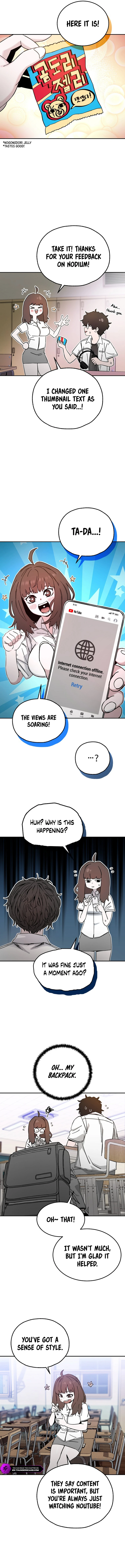 Noa's Tube Chapter 1 — Page 7