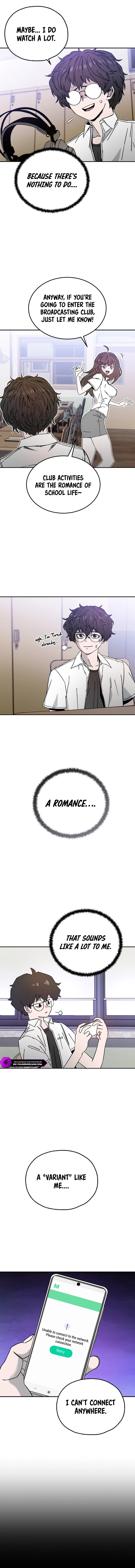 Noa's Tube Chapter 1 — Page 8