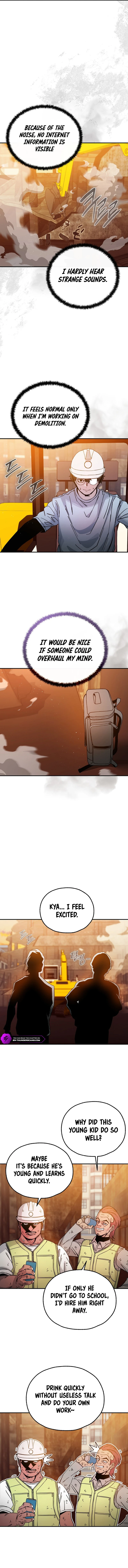 Noa's Tube Chapter 1 — Page 10