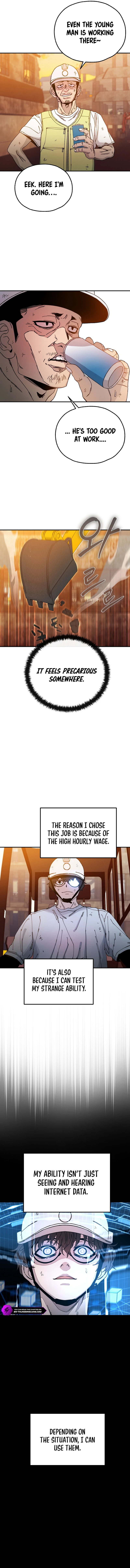 Noa's Tube Chapter 1 — Page 11