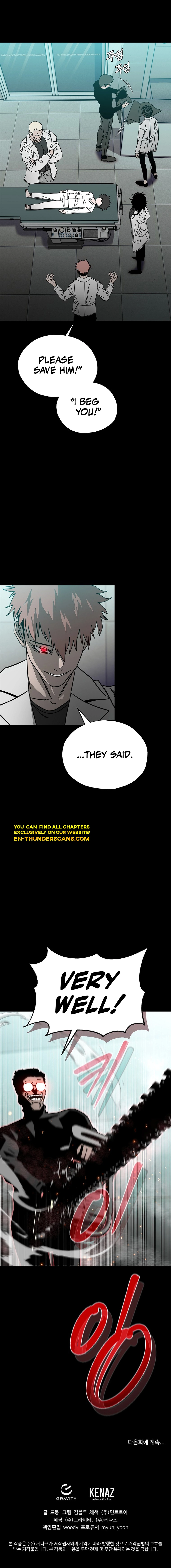 Noa's Tube Chapter 10 — Page 14