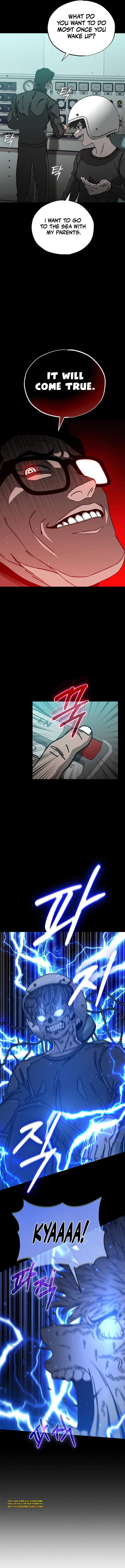 Noa's Tube Chapter 11 — Page 11