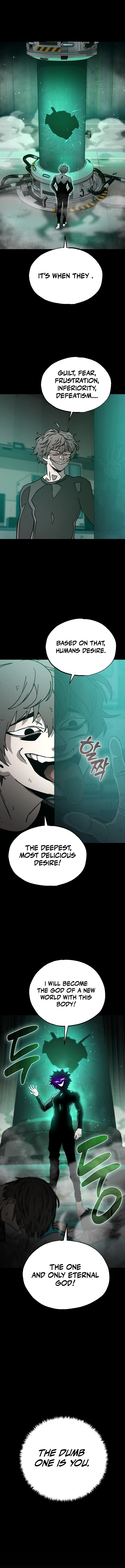 Noa's Tube Chapter 12 — Page 6