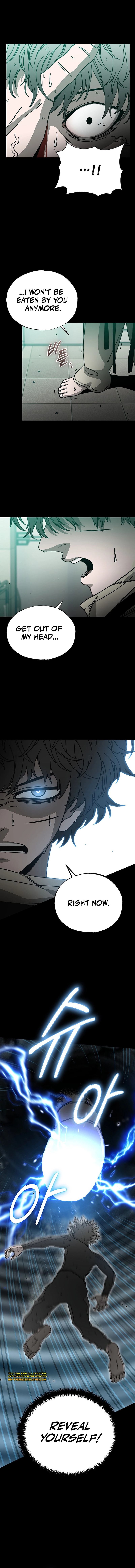 Noa's Tube Chapter 12 — Page 8
