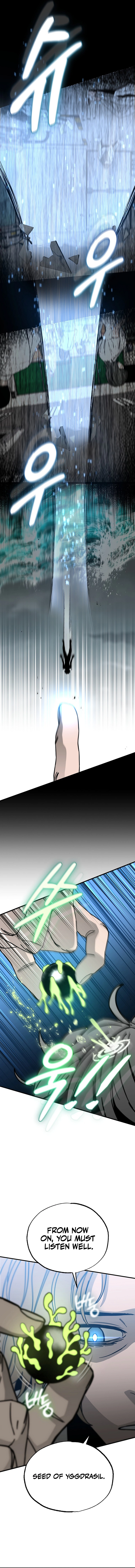 Noa's Tube Chapter 12 — Page 9