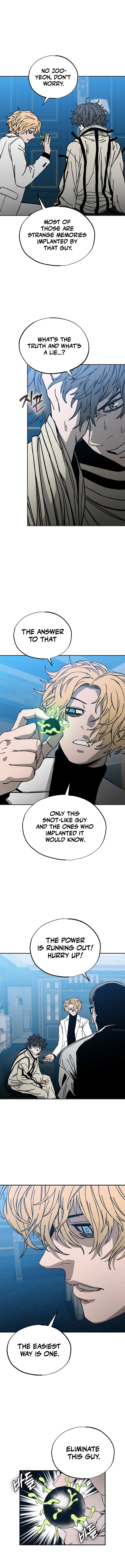 Noa's Tube Chapter 12 — Page 11