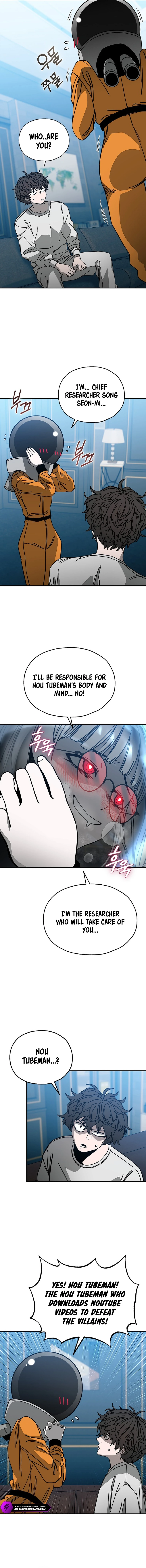Noa's Tube Chapter 13 — Page 6
