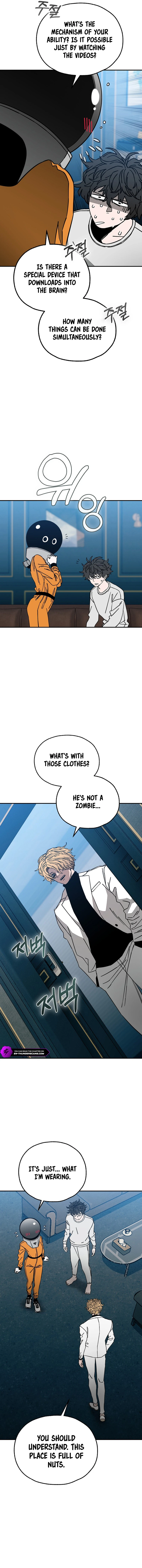 Noa's Tube Chapter 13 — Page 7