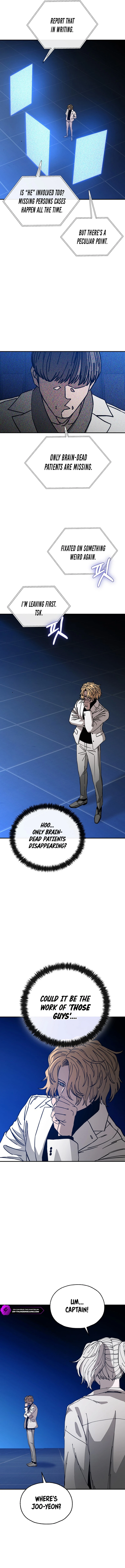 Noa's Tube Chapter 14 — Page 8
