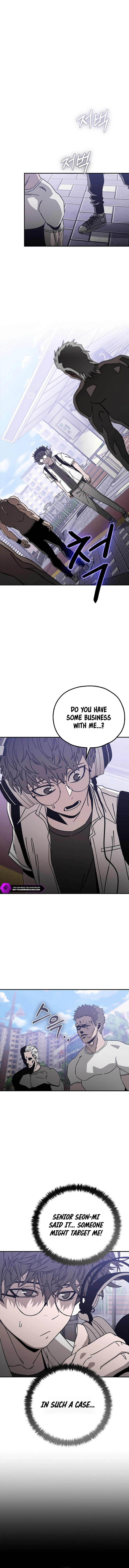 Noa's Tube Chapter 14 — Page 11