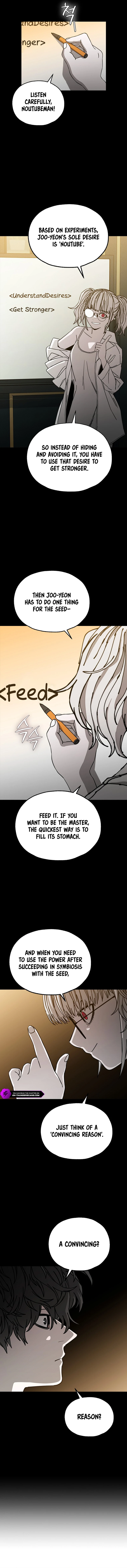 Noa's Tube Chapter 14 — Page 12