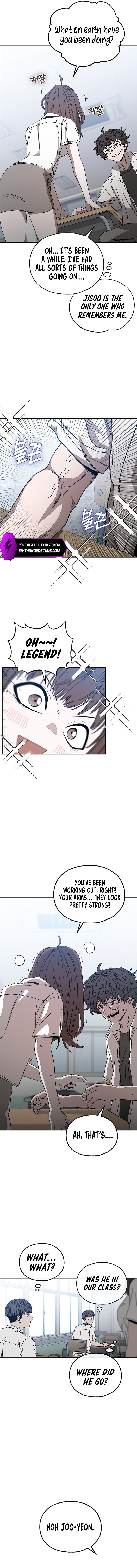 Noa's Tube Chapter 16 — Page 4