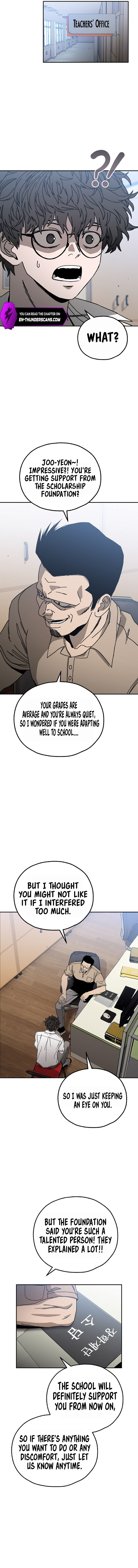 Noa's Tube Chapter 16 — Page 8