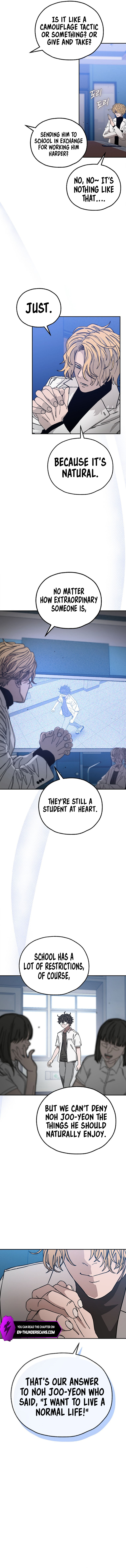 Noa's Tube Chapter 16 — Page 11