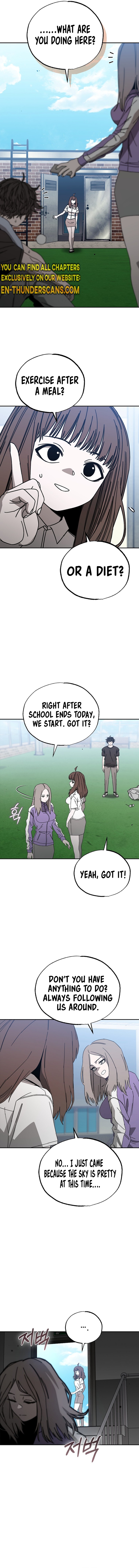 Noa's Tube Chapter 17 — Page 7