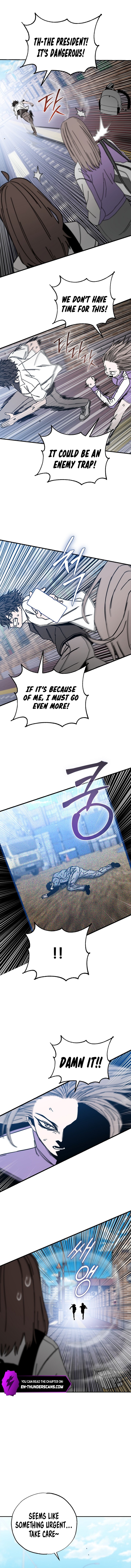 Noa's Tube Chapter 17 — Page 12