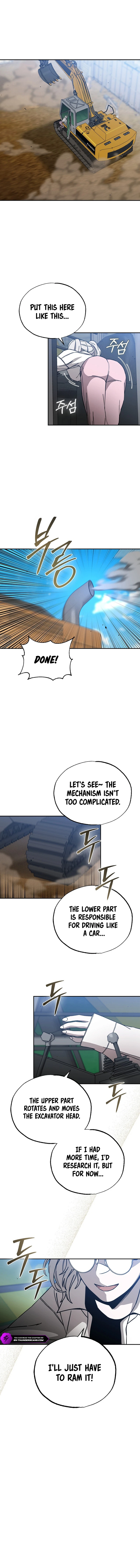 Noa's Tube Chapter 19 — Page 2