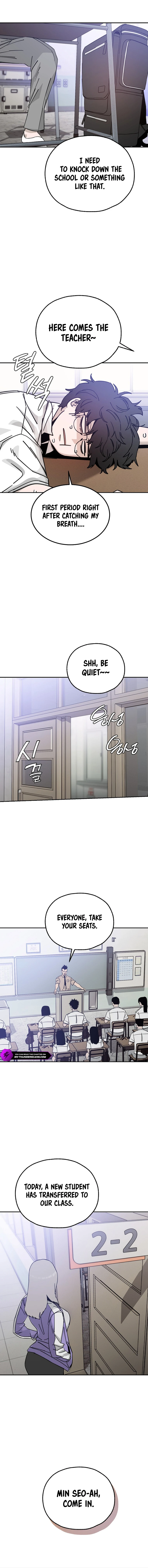 Noa's Tube Chapter 2 — Page 13