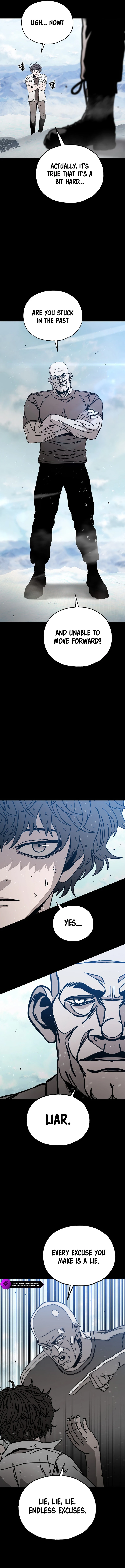 Noa's Tube Chapter 20 — Page 5