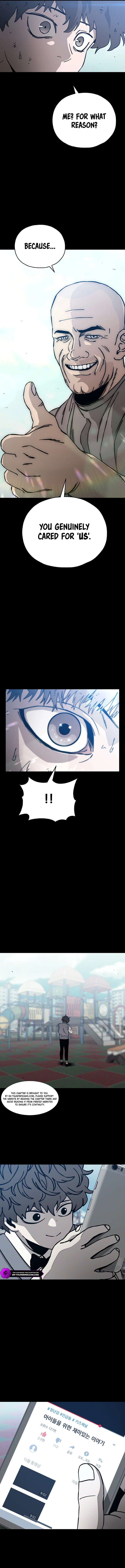Noa's Tube Chapter 20 — Page 7