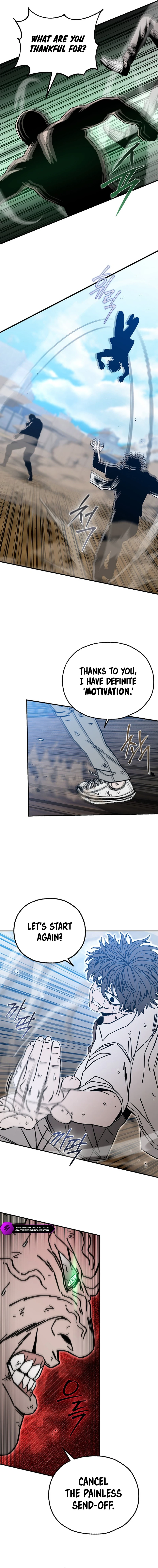Noa's Tube Chapter 20 — Page 12