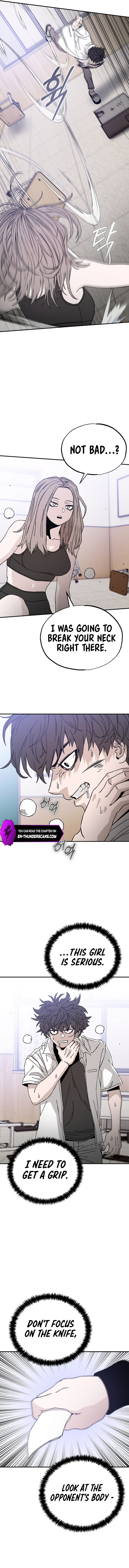 Noa's Tube Chapter 5 — Page 5