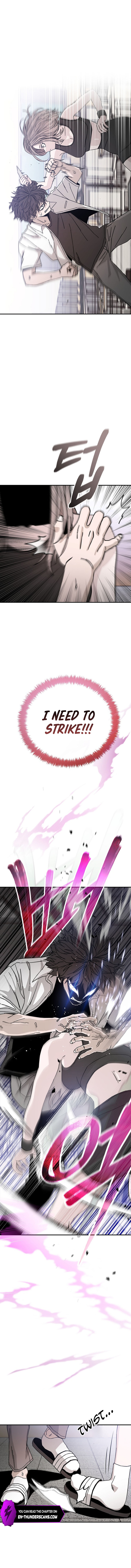 Noa's Tube Chapter 5 — Page 7