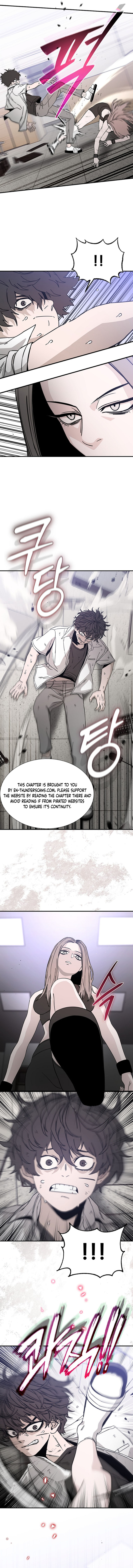 Noa's Tube Chapter 5 — Page 9