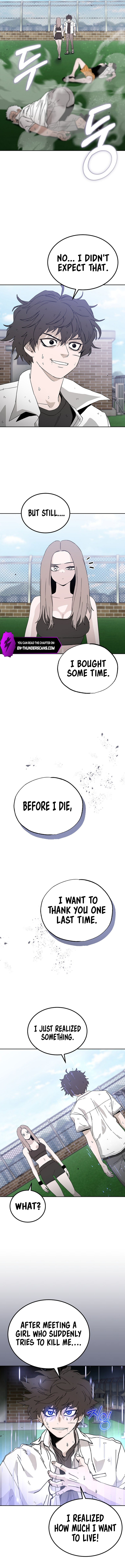 Noa's Tube Chapter 6 — Page 5