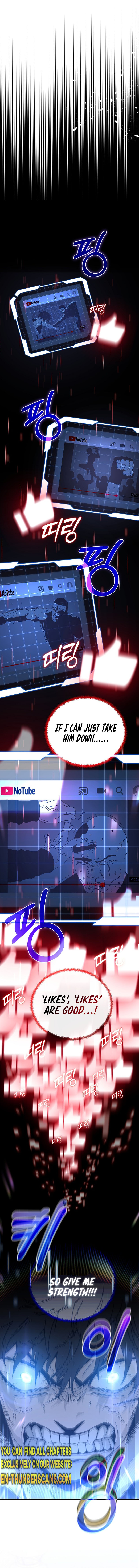 Noa's Tube Chapter 6 — Page 6
