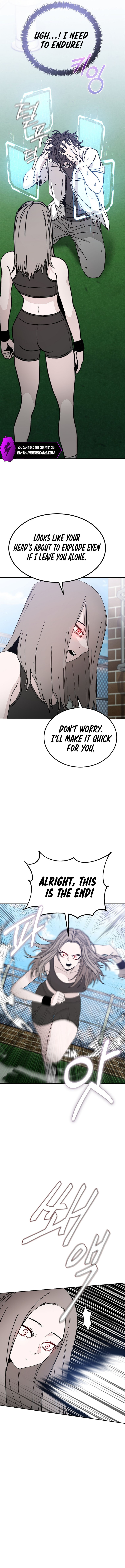 Noa's Tube Chapter 6 — Page 7