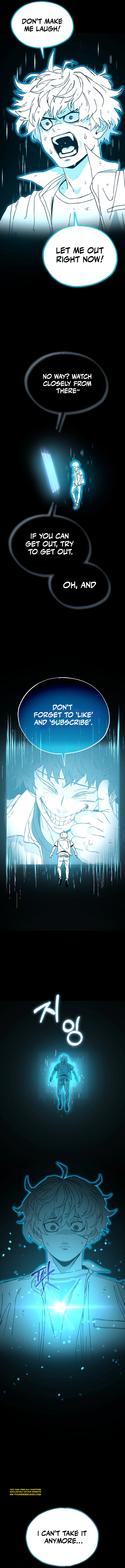 Noa's Tube Chapter 7 — Page 4