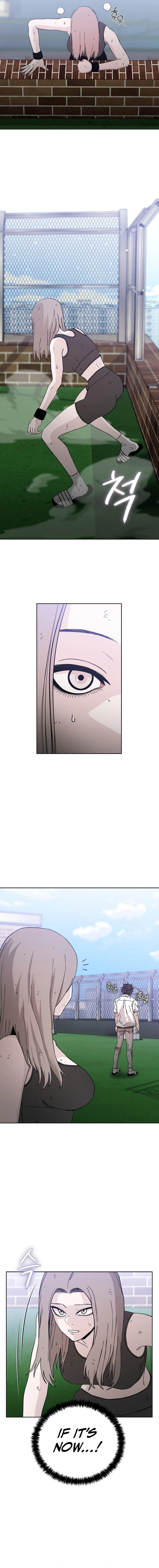 Noa's Tube Chapter 7 — Page 12