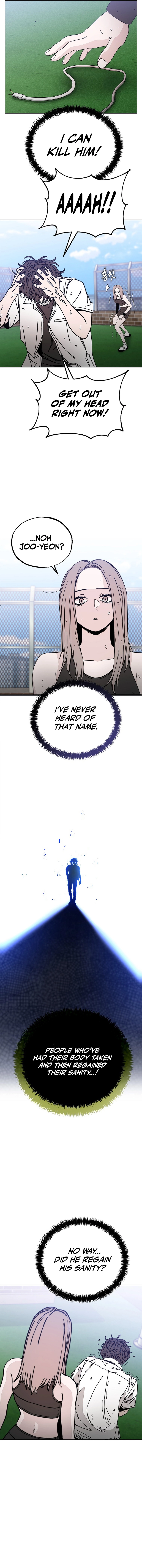Noa's Tube Chapter 7 — Page 13