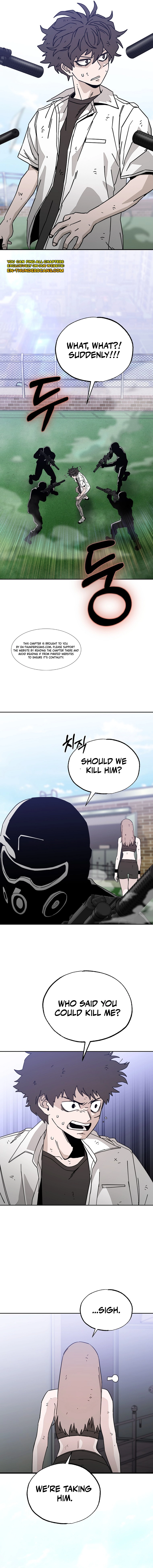 Noa's Tube Chapter 7 — Page 17