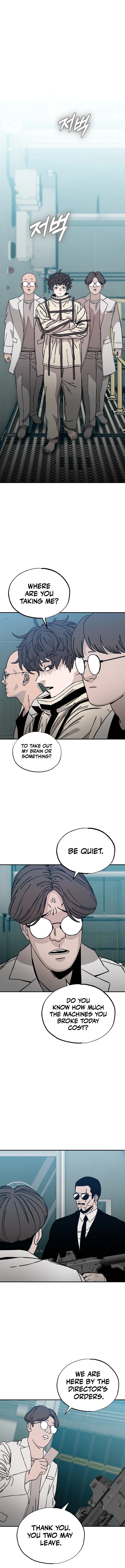 Noa's Tube Chapter 8 — Page 11