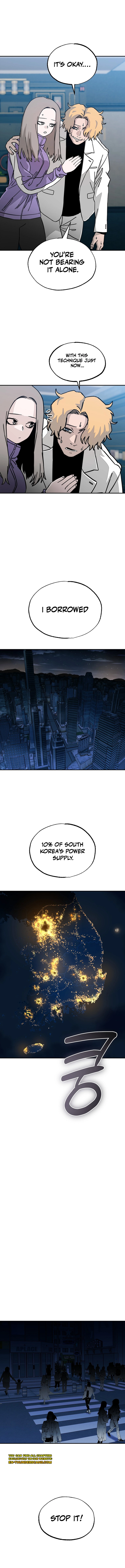 Noa's Tube Chapter 9 — Page 7