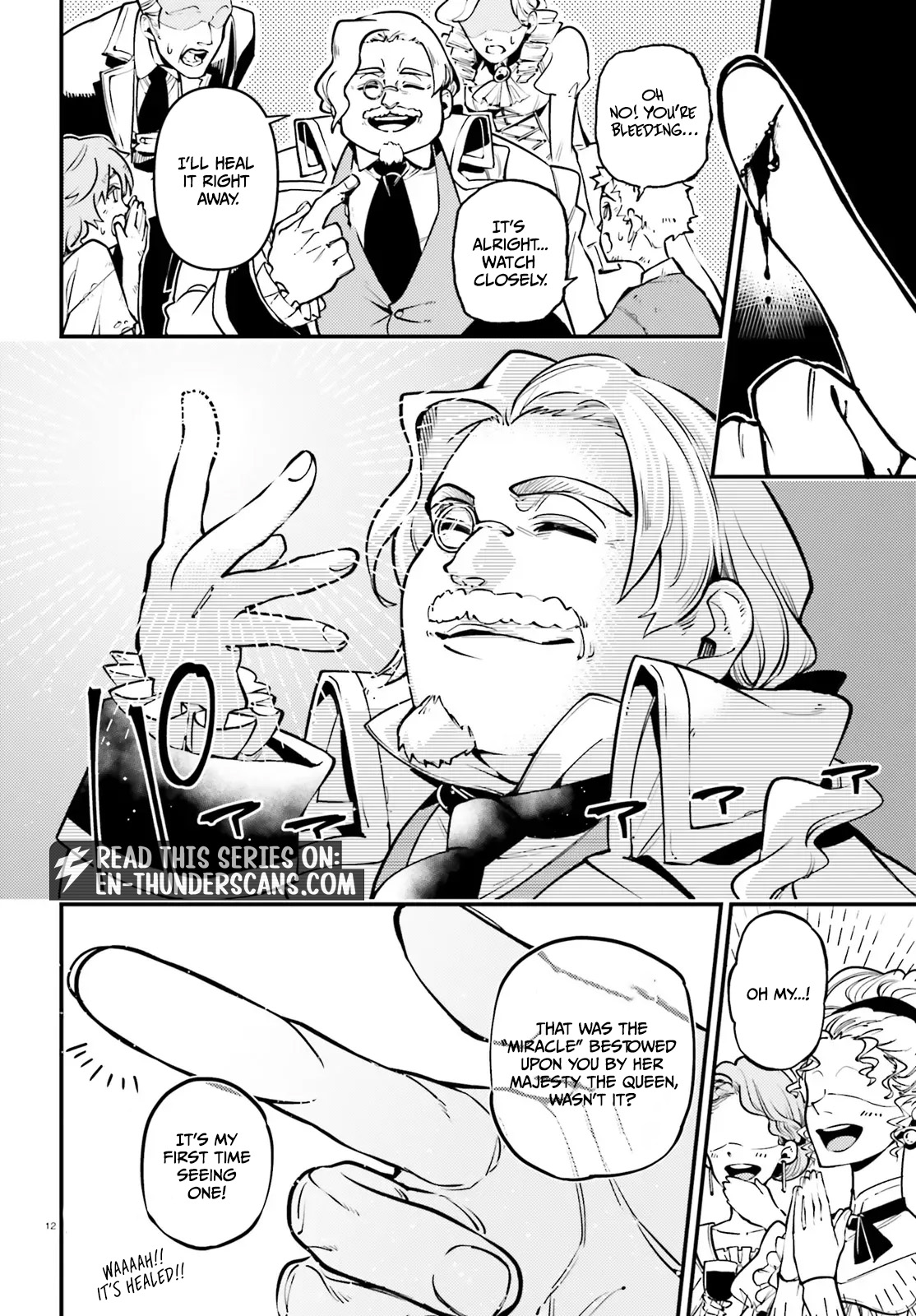 Noblesse Gambit: The Vengeful Lady Dances in a Game of Condemnation with the Criminal Lord Chapter 1 — Page 13