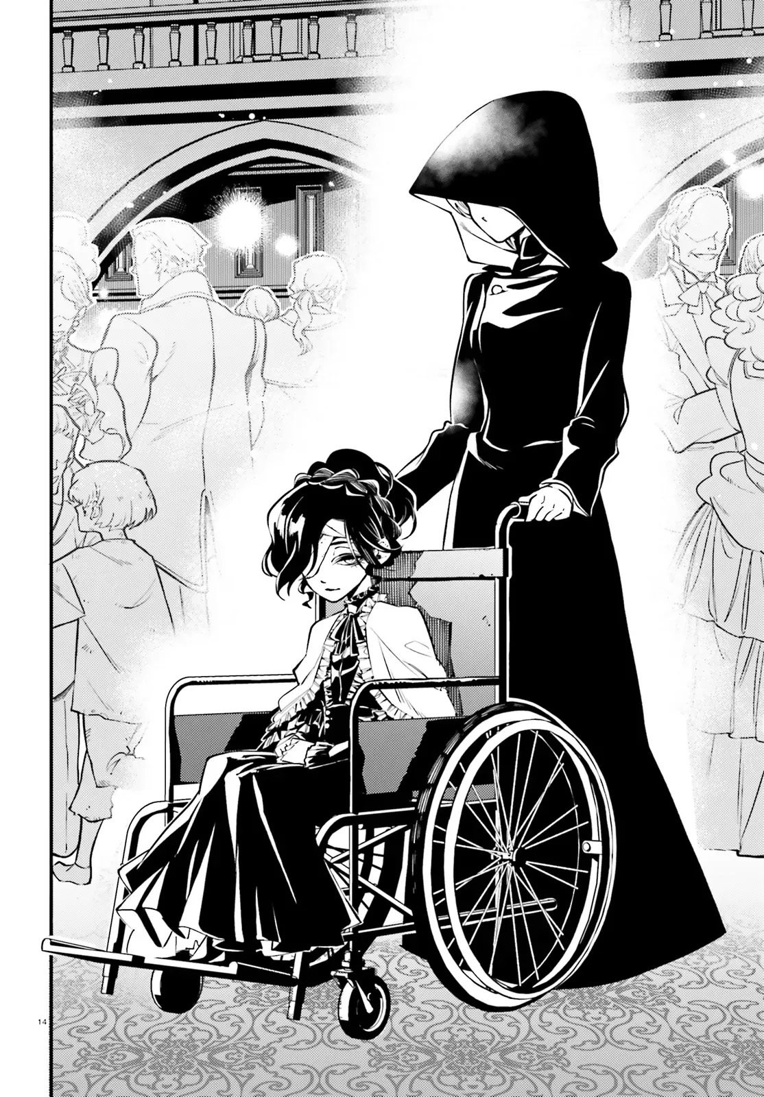 Noblesse Gambit: The Vengeful Lady Dances in a Game of Condemnation with the Criminal Lord Chapter 1 — Page 15
