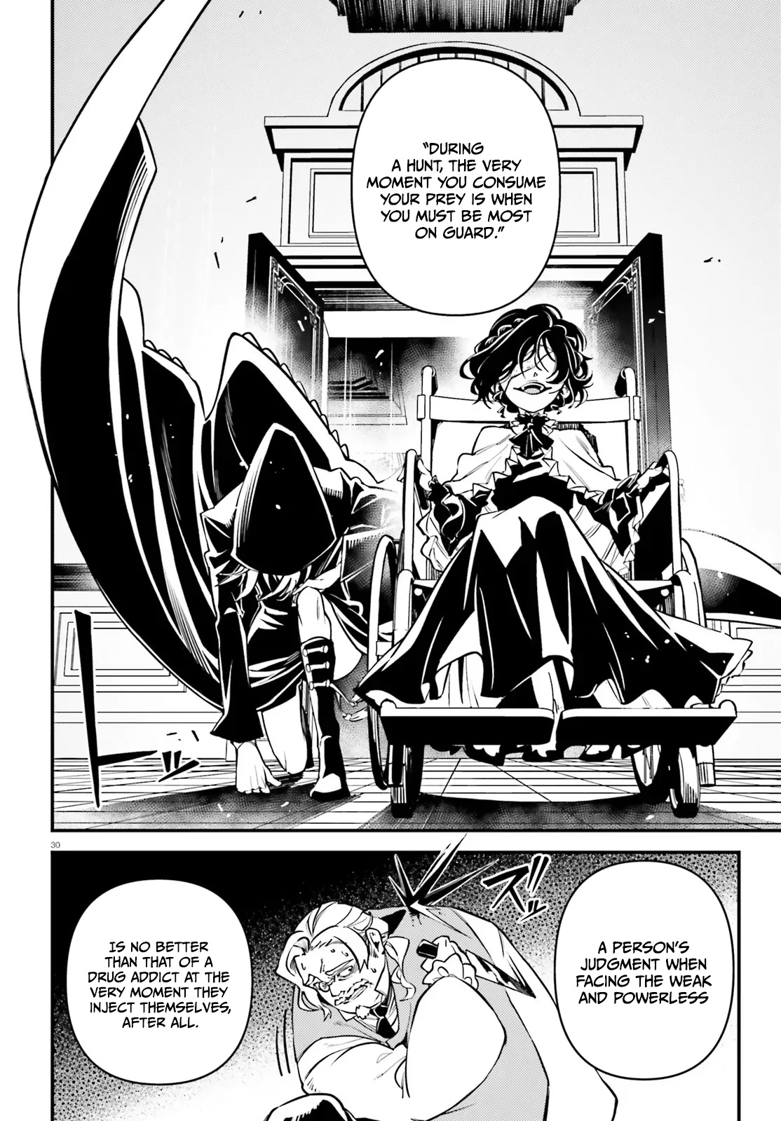 Noblesse Gambit: The Vengeful Lady Dances in a Game of Condemnation with the Criminal Lord Chapter 1 — Page 31