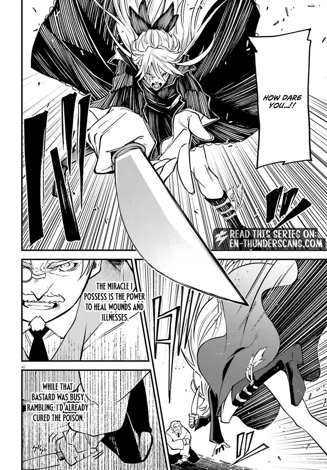 Noblesse Gambit: The Vengeful Lady Dances in a Game of Condemnation with the Criminal Lord Chapter 1 — Page 49