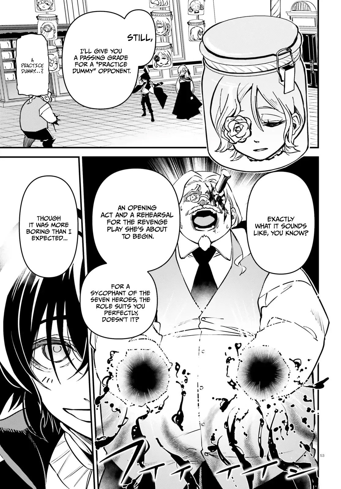 Noblesse Gambit: The Vengeful Lady Dances in a Game of Condemnation with the Criminal Lord Chapter 1 — Page 54