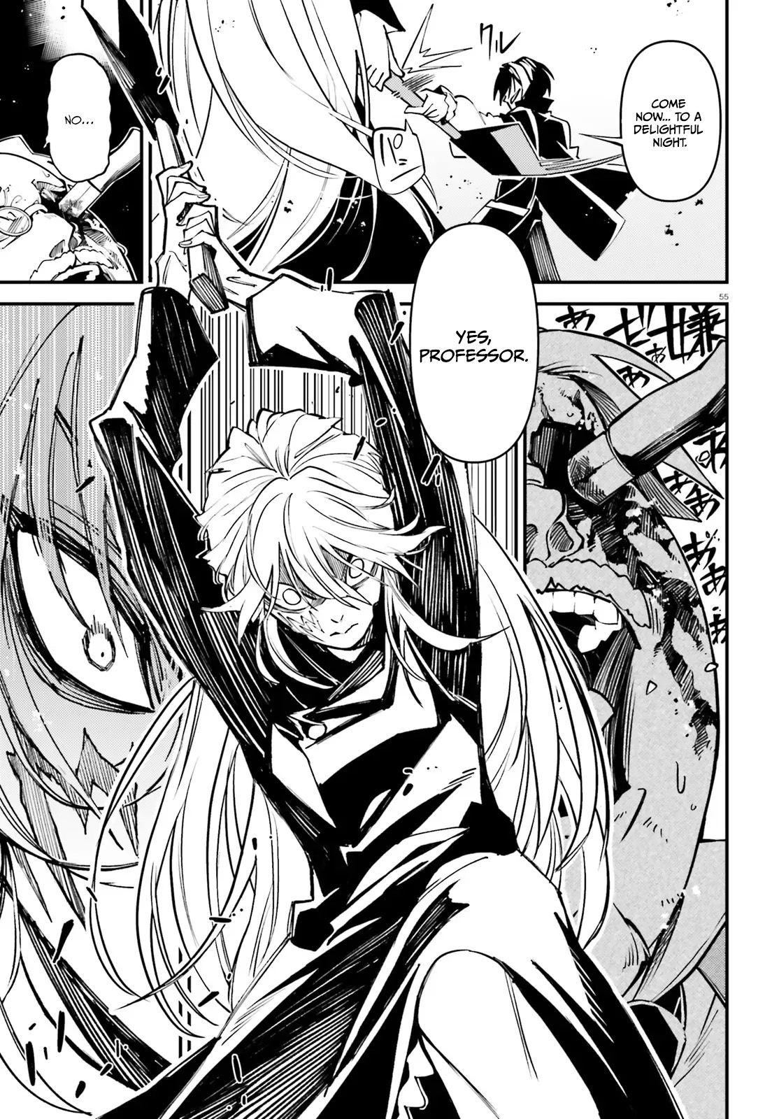 Noblesse Gambit: The Vengeful Lady Dances in a Game of Condemnation with the Criminal Lord Chapter 1 — Page 56